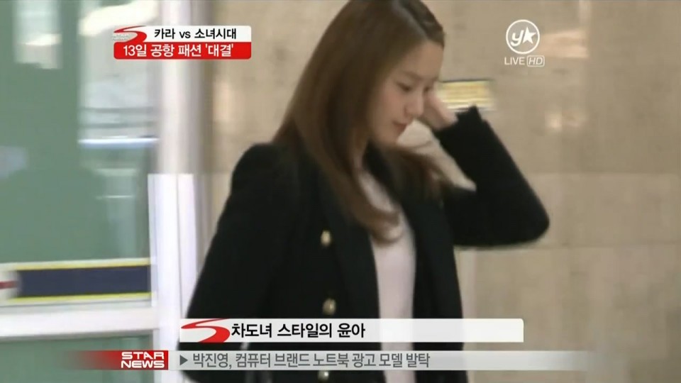 110214 Ystar스타뉴스.공항패션.HDMI.720p.x264-T.C[(001807)01-49-55].JPG