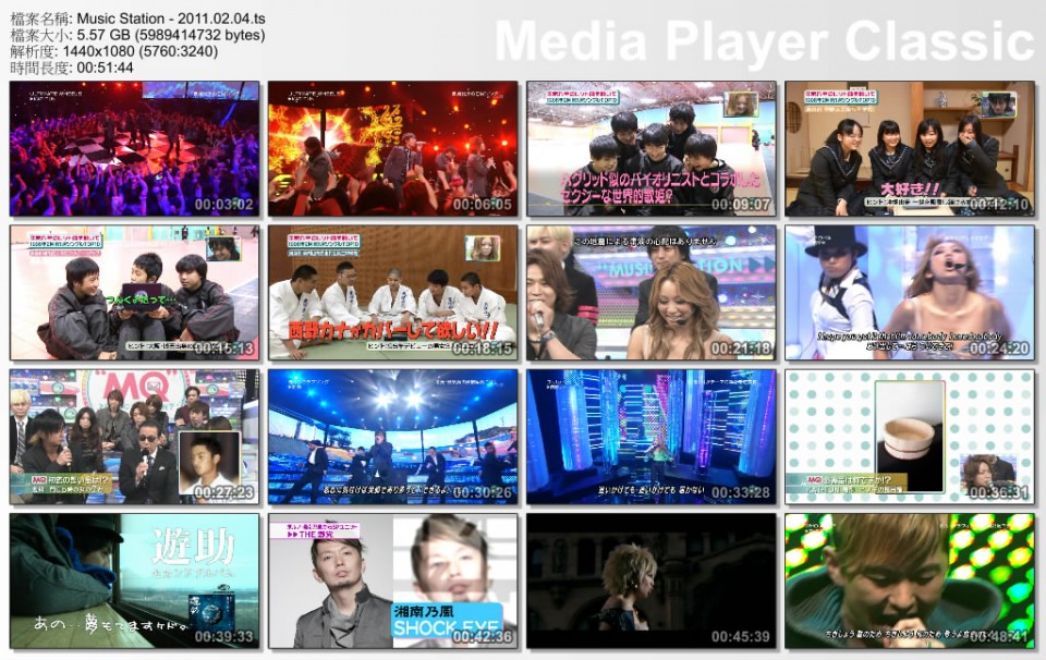 Music Station - 2011.02.04.ts_thumbs_[2011.02.19_00.58.21].jpg