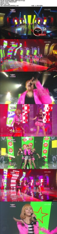 [11.02.18] 뮤직뱅크 쥬얼리 Back it Up.jpg