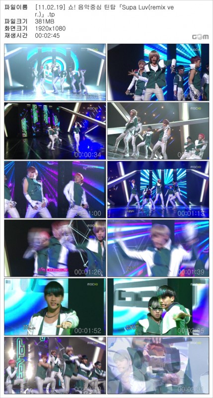 [11.02.19] 쇼! 음악중심 틴탑『Supa Luv(remix ver.)』_Snapshot.jpg