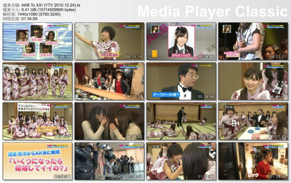 AKB To XX! (YTV 2010.12.24).ts_thumbs_[2011.02.21_03.12.16].jpg