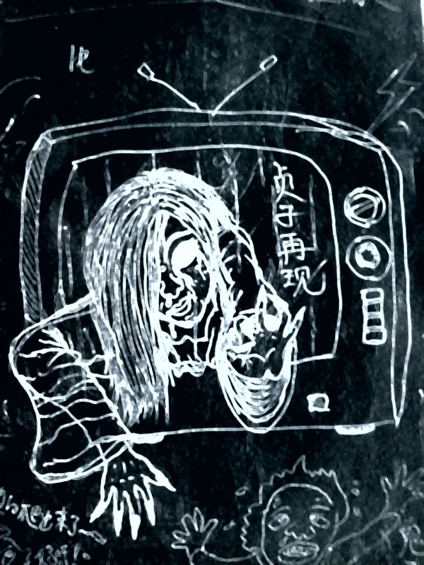 贞子再现 01.JPG