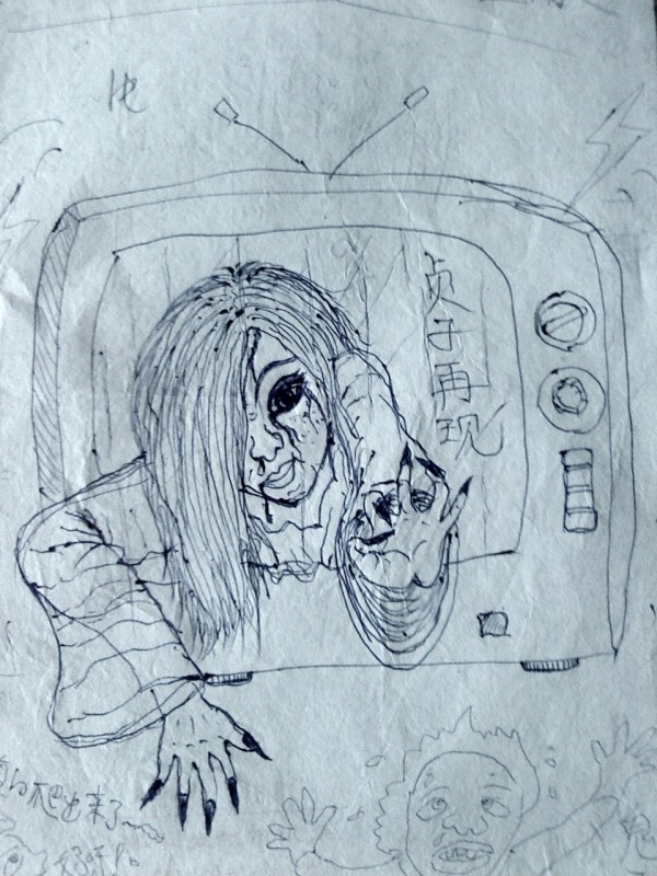贞子再现 A.JPG
