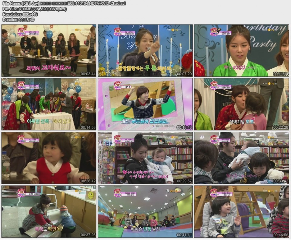 [KBS Joy] E08.110104.HDTV.XViD-Chad.jpg