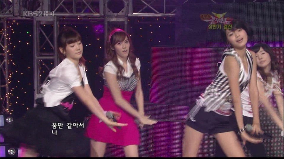 [HD.Club]080704 KBS 뮤직뱅크 소녀시대 - Tell Me.tp_20110113_182829.jpg