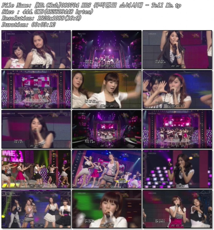 [HD.Club]080704 KBS 뮤직뱅크 소녀시대 - Tell Me.tp.jpg