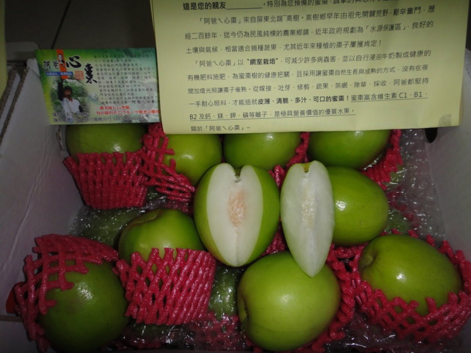 DSC01221.JPG
