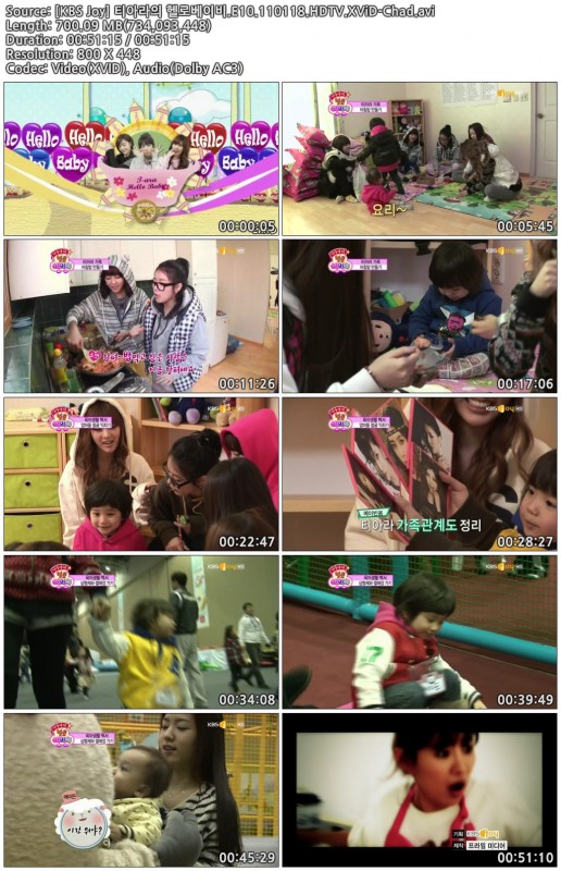 [KBS Joy] 티아라의 헬로베이비.E10.110118.HDTV.XViD-Chad.jpg