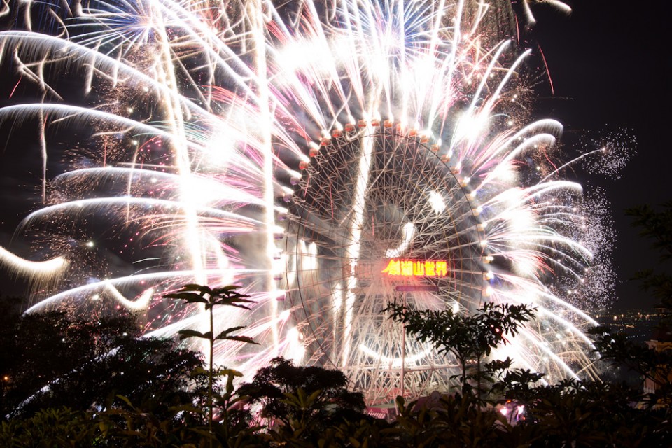 迎接燦爛100年 之 第一炮 劇力萬千