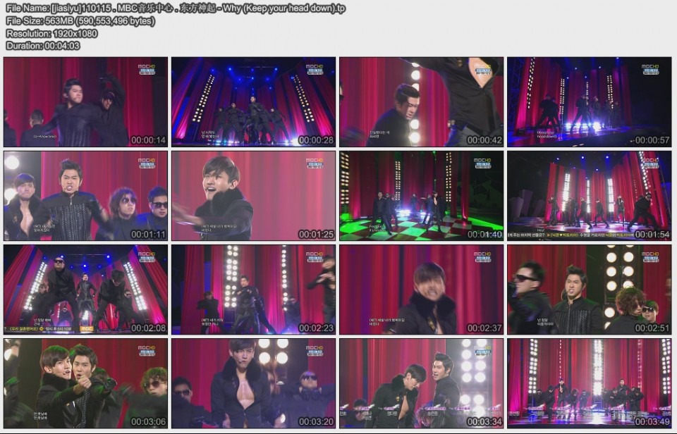 [jiasiyu]110115 . MBC音乐中心 . 东方神起 - Why (Keep your head down).jpg
