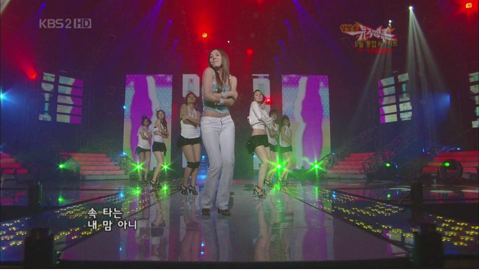 孙丹菲_Bad Boy_080530_MusicBank[(001208)07-39-52].JPG