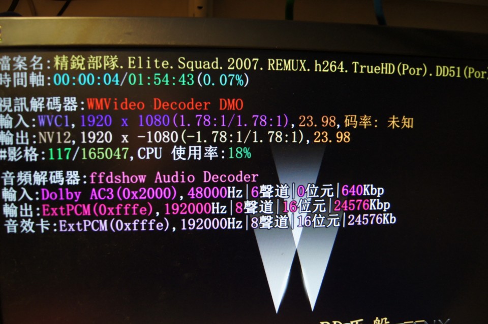 TureHD影片