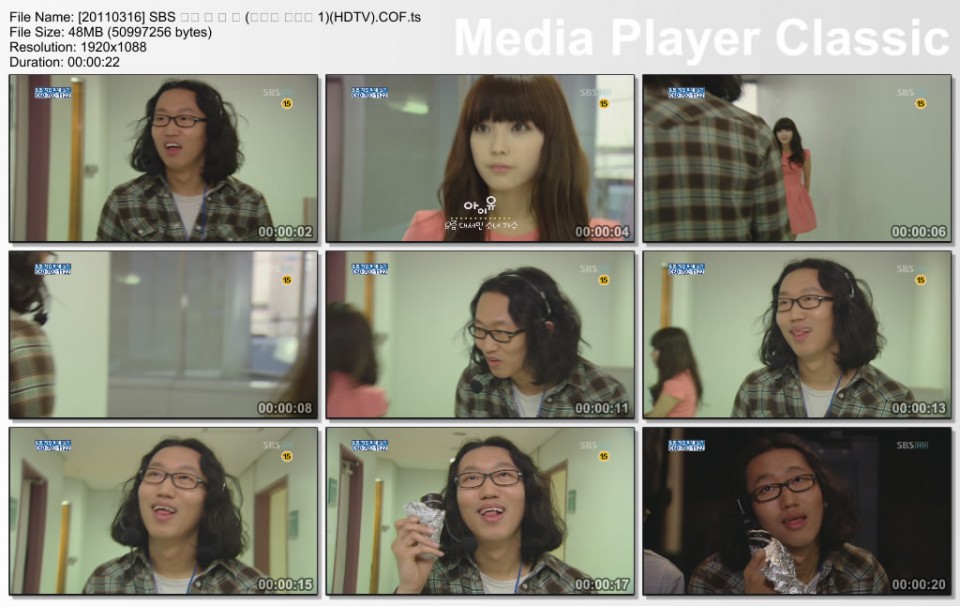 [20110316] SBS 웰컴 투 더 쇼 (아이유 편집본 1)(HDTV).COF.jpg