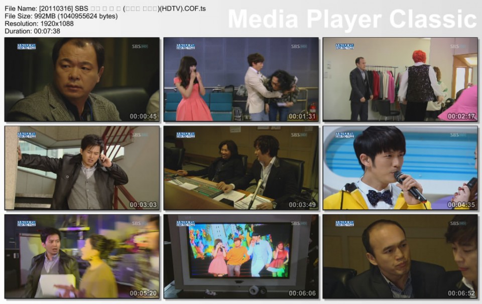 [20110316] SBS 웰컴 투 더 쇼 (아이유 편집본)(HDTV).COF.jpg