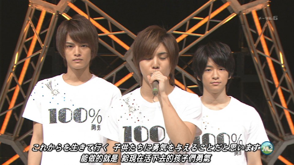 NYC - 勇気100%_02.jpg