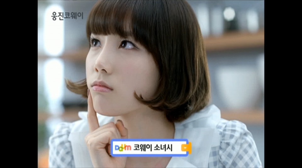 [CF]110318 SNSD 少女時代 Woongjin Coway 淨水器(30s).jpg