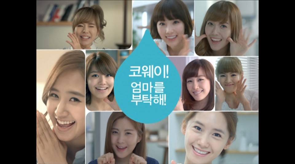 [CF]110318 SNSD 少女時代 Woongjin Coway 淨水器(30s)1.jpg