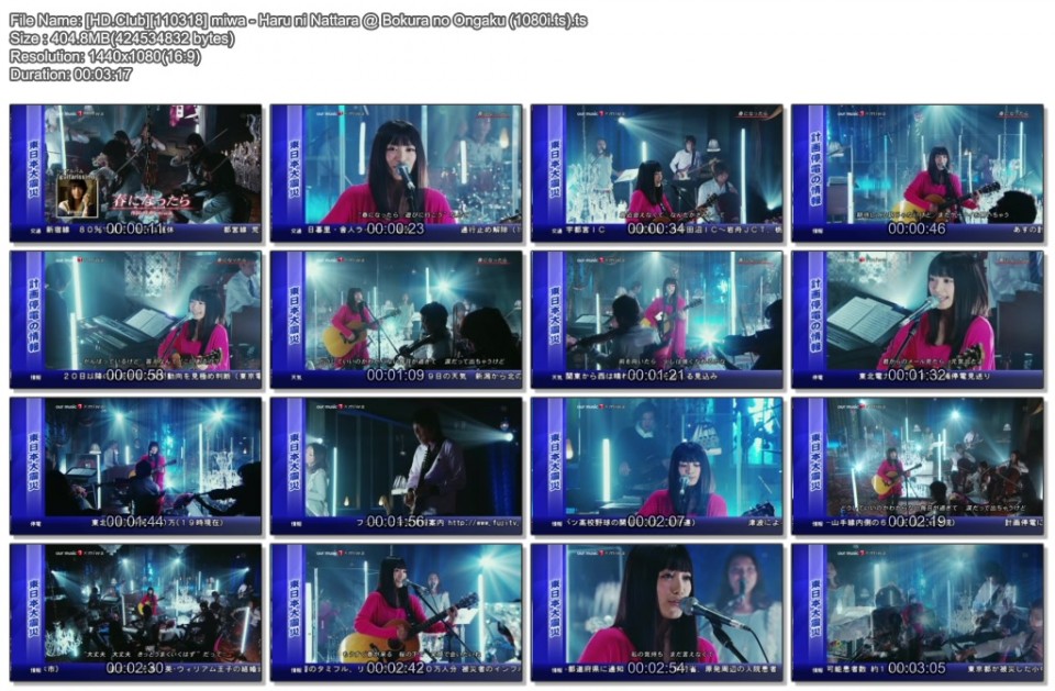 [HD.Club][110318] miwa - Haru ni Nattara @ Bokura no Ongaku (1080i.ts).ts.jpg