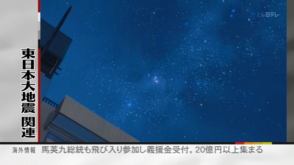 Detective Conan_02.jpg