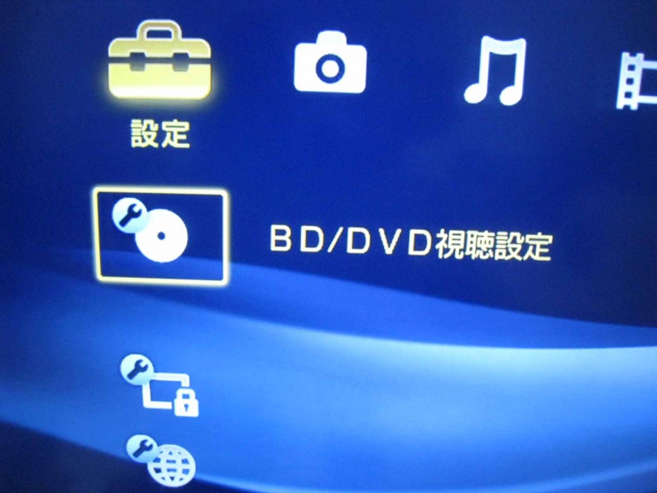 CIMG_0809.jpg