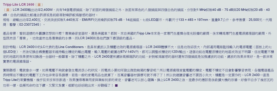 剪貼簿-1.jpg