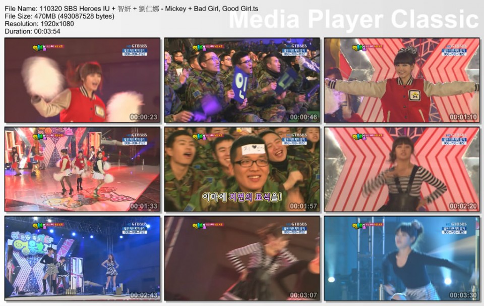 110320 SBS Heroes IU   智妍   劉仁娜 - Mickey   Bad Girl, Good Girl.jpg