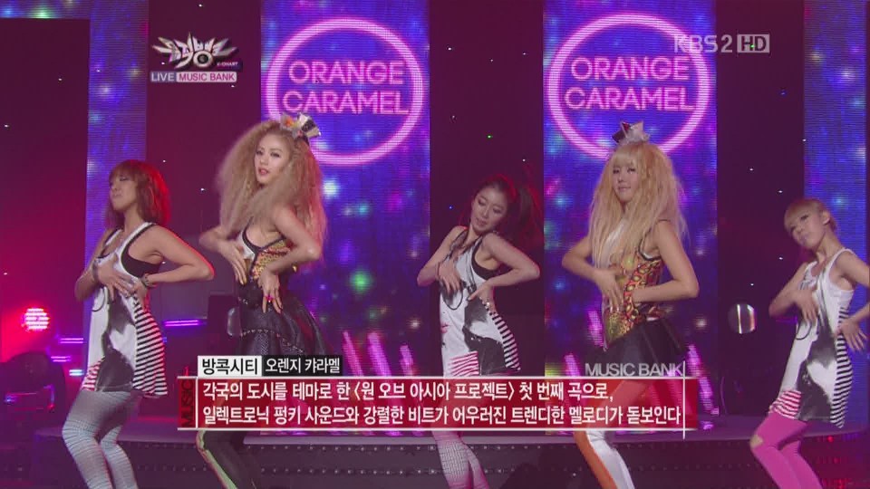 [hd.club] Orange Caramel_Bangkok City [KBS_110401]_1080_AC3_364M.0402.000-1.JPG