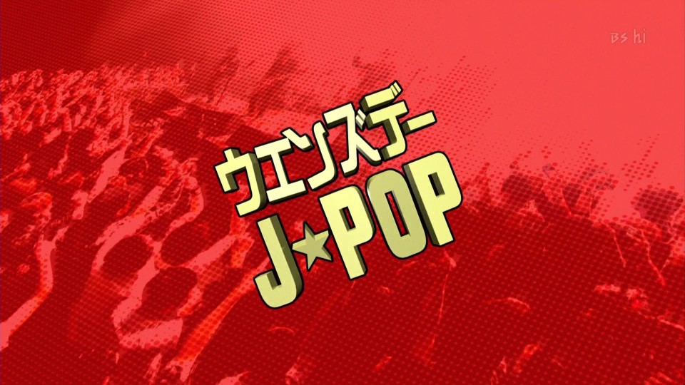 Wednesday J-POP 最終回.m2ts_snapshot_00.00.08_[2011.04.02_02.33.30].jpg