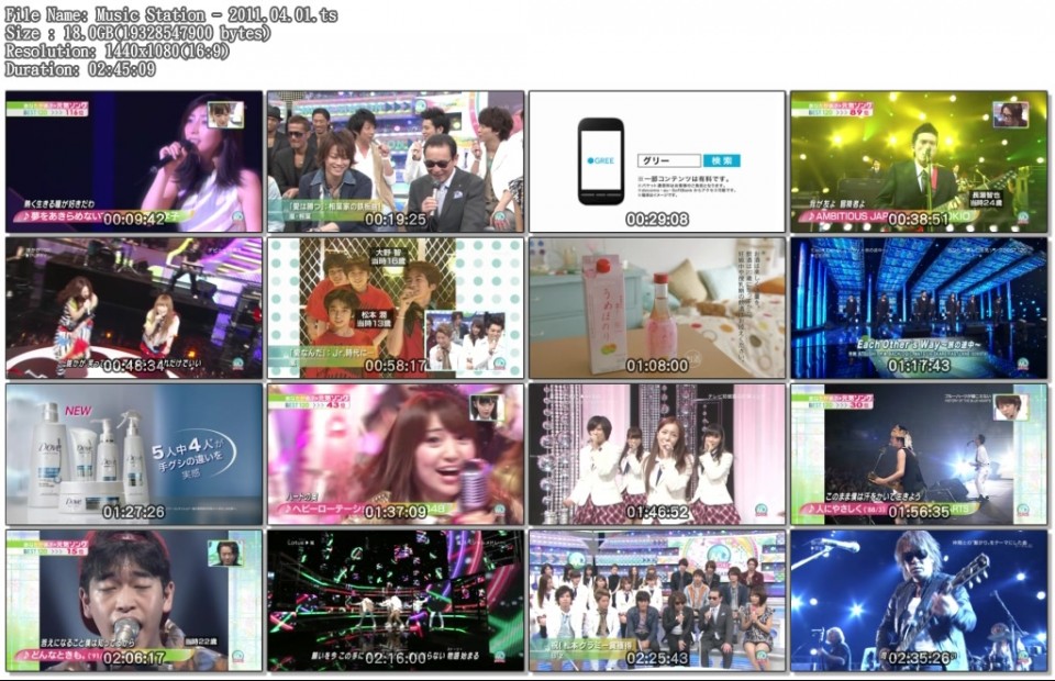 Music Station - 2011.04.01.ts.jpg