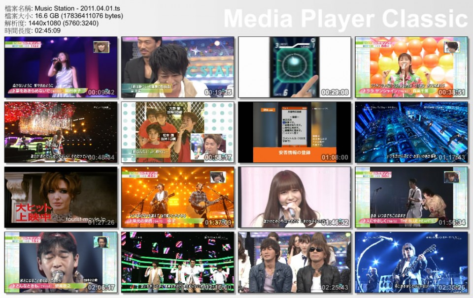 Music Station - 2011.04.01.ts_thumbs_[2011.04.03_02.21.40].jpg