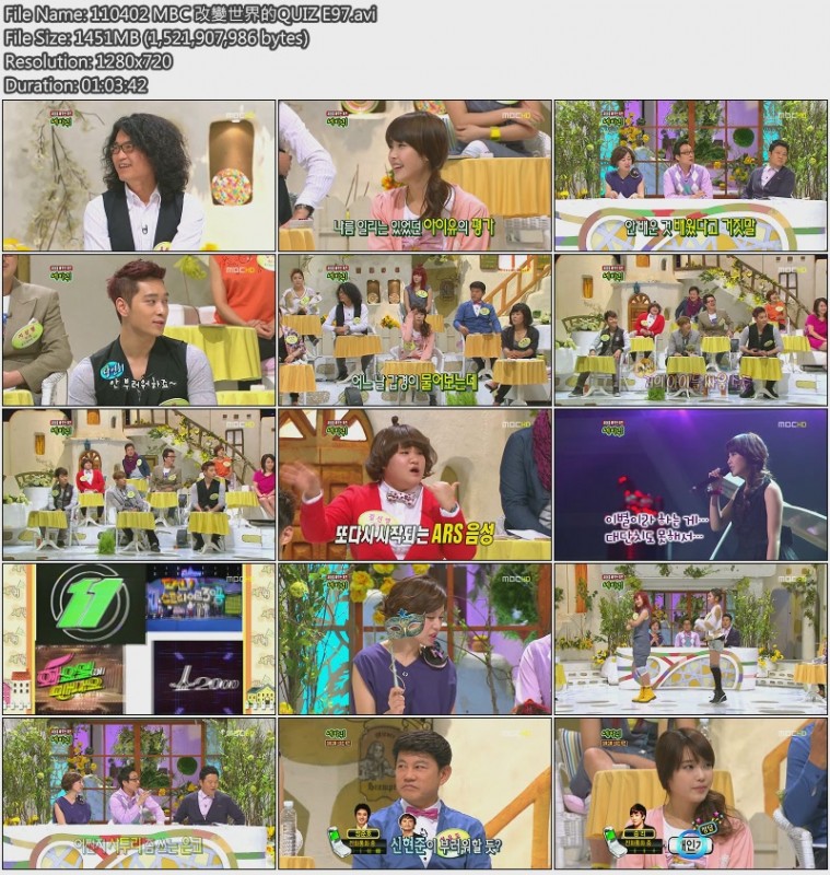 110402 MBC 改變世界的QUIZ E97.jpg
