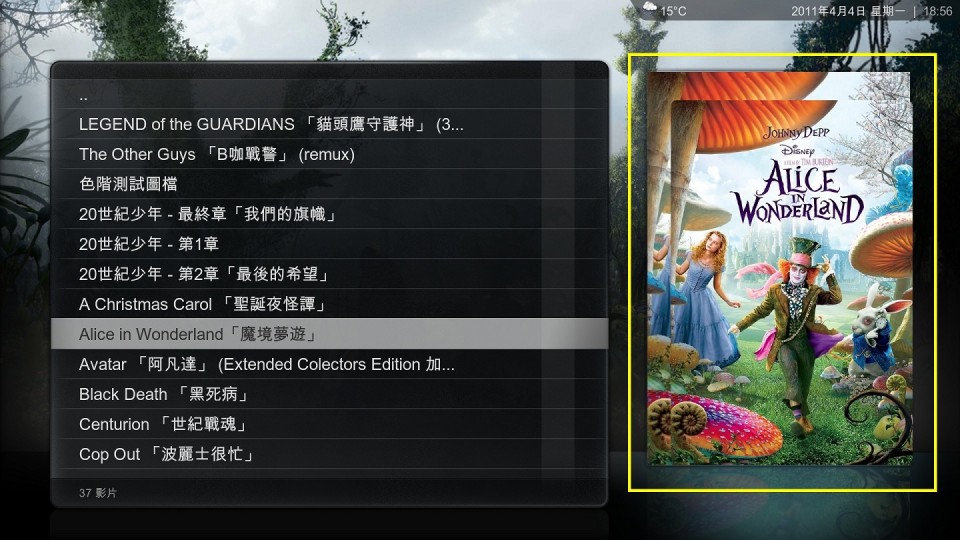 screenshot001.jpg