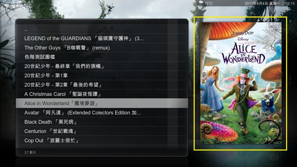 screenshot003.jpg