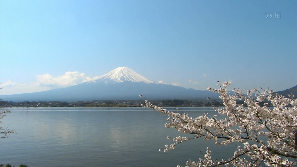 BSHI ハイビジョン特集「奇跡の山 富士山」.ts_snapshot.jpg