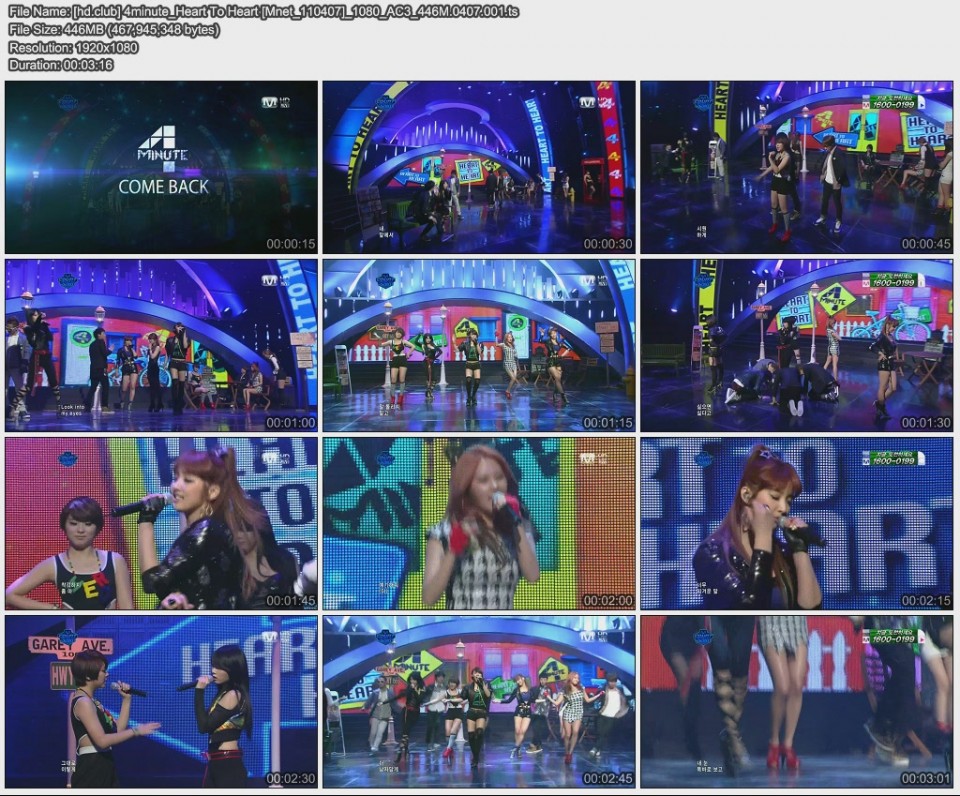 [hd.club] 4minute_Heart To Heart [Mnet_110407]_1080_AC3_446M.0407.001.jpg