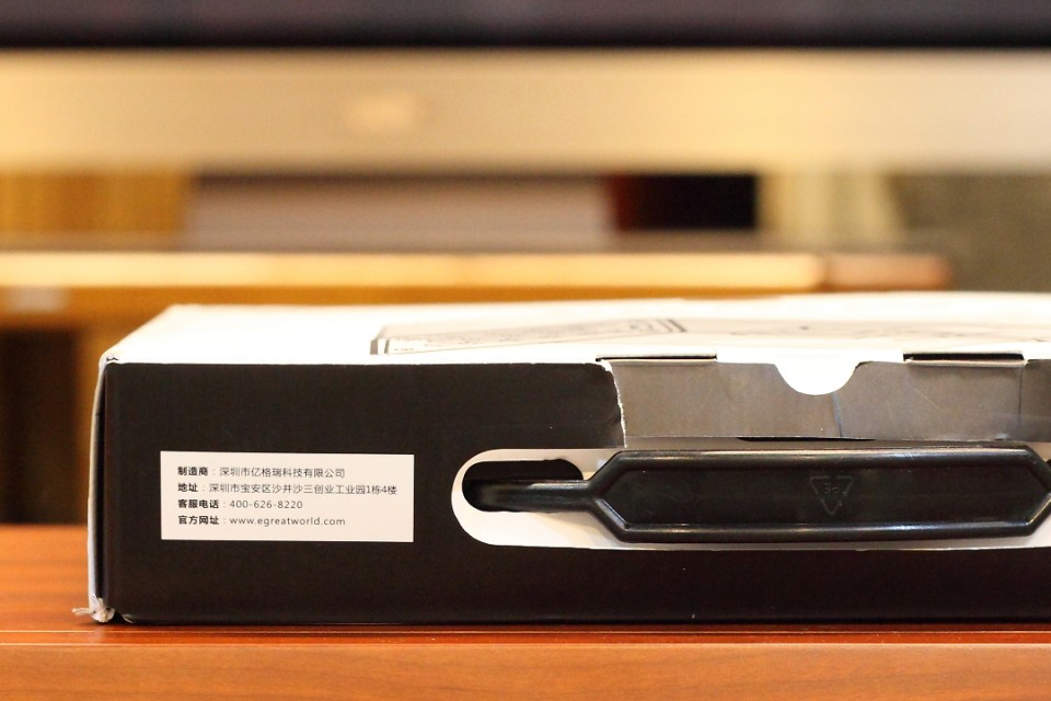 DP0005.JPG