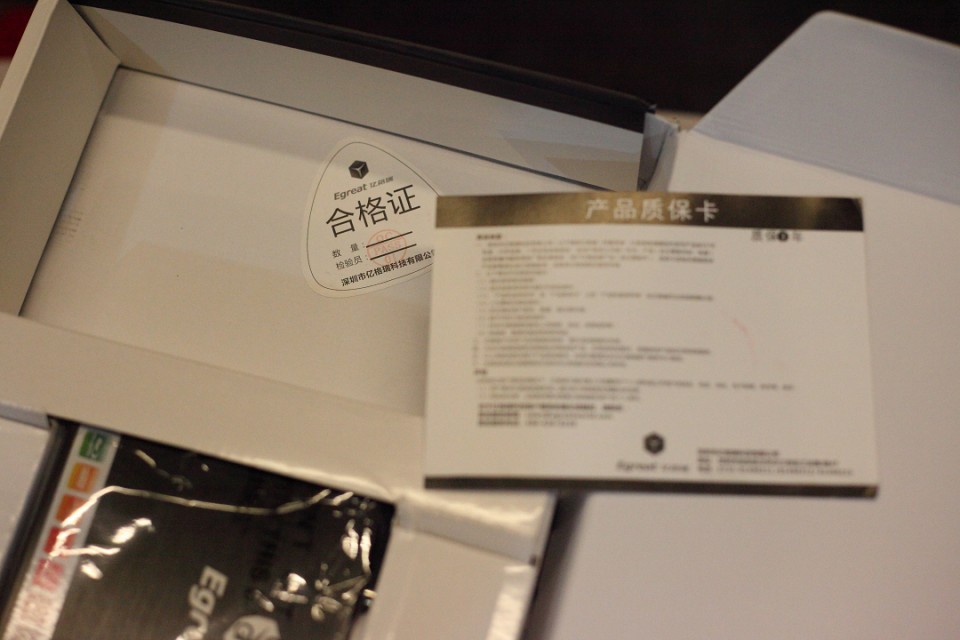 DP0009.JPG
