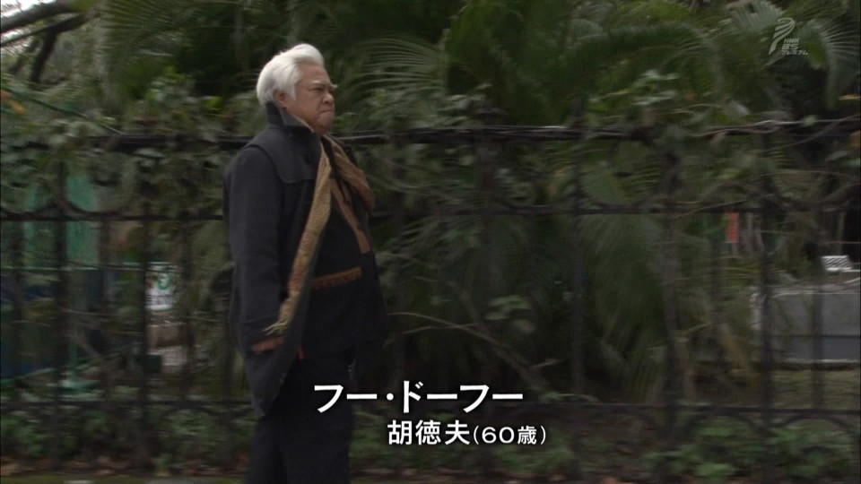 snapshot20110409091652.jpg
