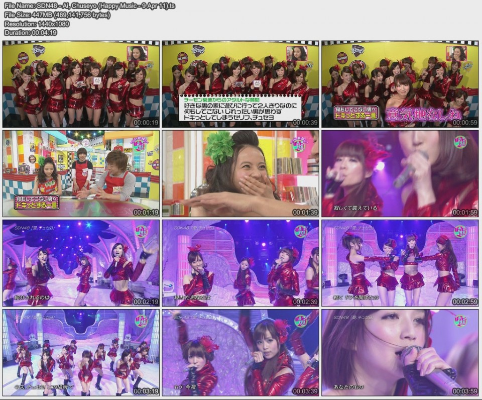 SDN48 - Ai, Chuseyo (Happy Music - 9 Apr 11).jpg