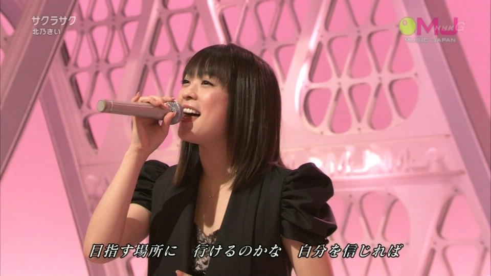 北乃 (Music Japan - 2011.04.jpg