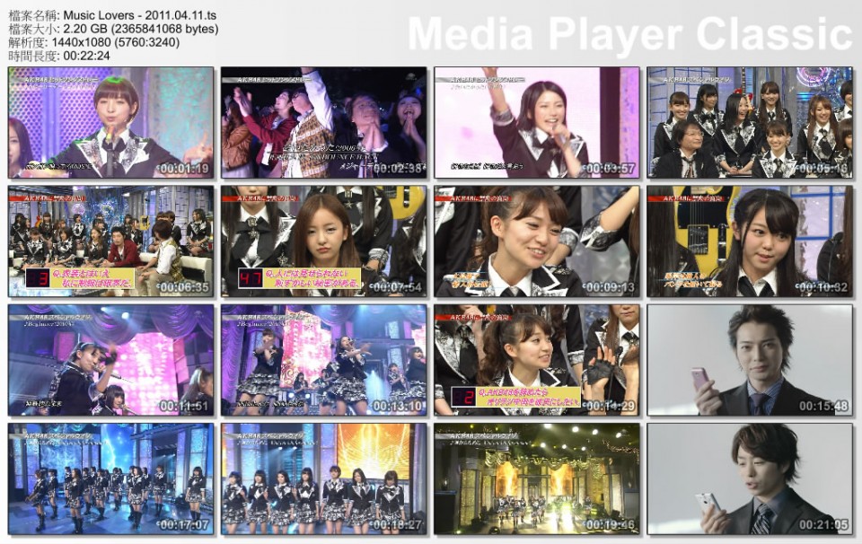 Music Lovers - 2011.04.11.ts_thumbs_[2011.04.11_23.03.43].jpg