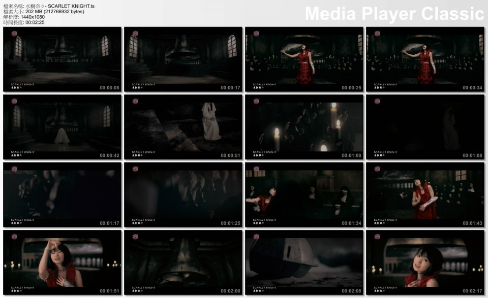 水樹奈々- SCARLET KNIGHT.ts_thumbs_[2011.04.12_08.17.42].jpg