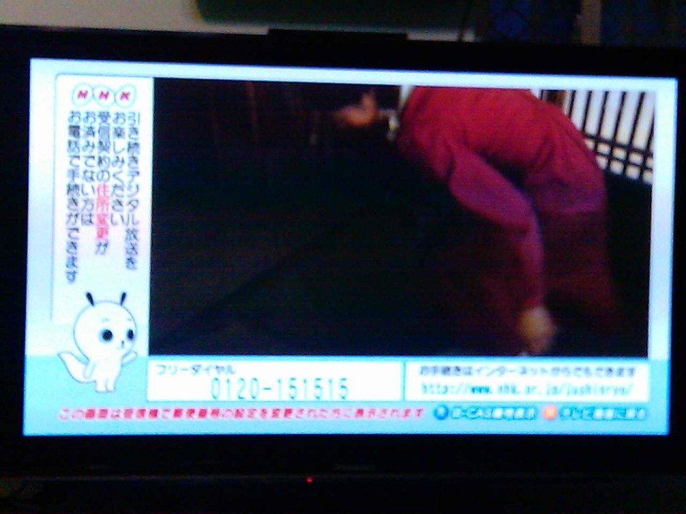 如圖