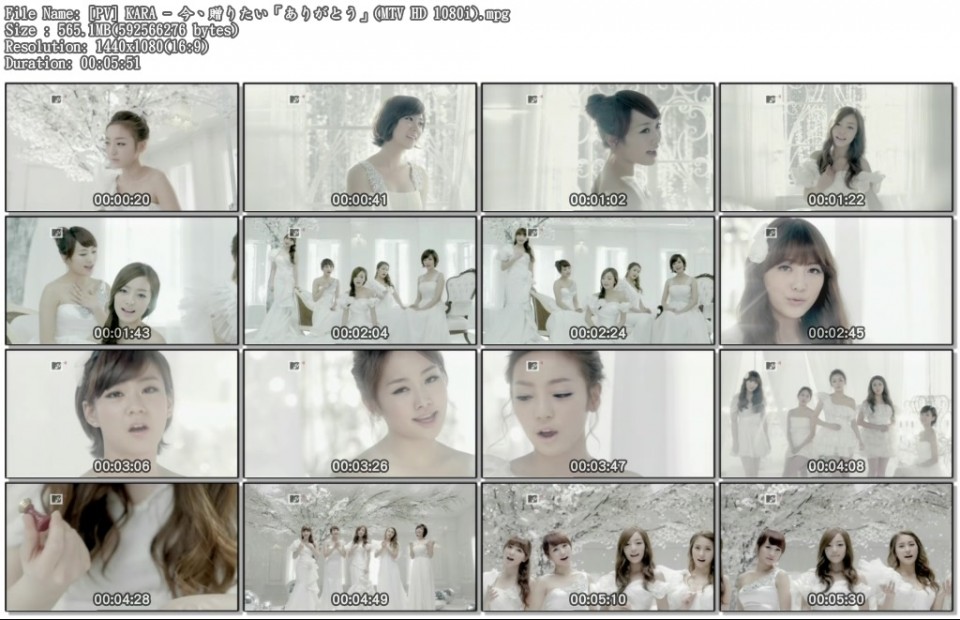 [PV] KARA - 今、贈りたい「ありがとう」(MTV HD 1080i).mpg.jpg
