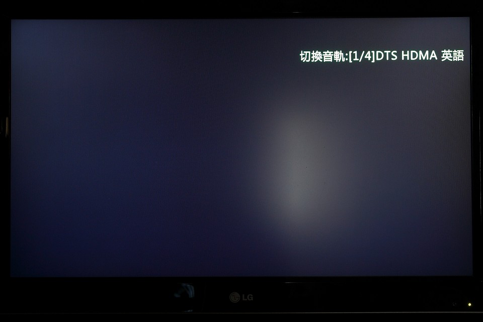 DP0012.JPG