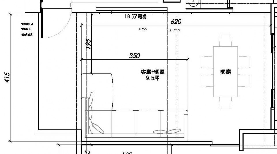 客廳.jpg