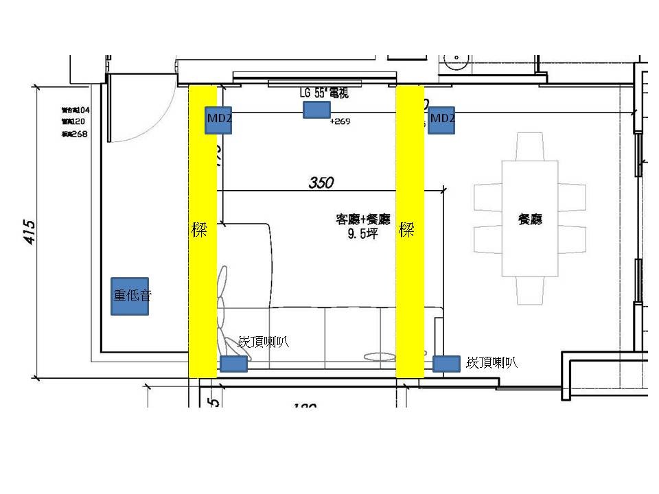 客廳喇叭.jpg