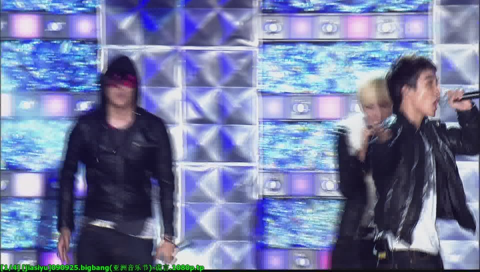 [jiasiyu]090925.bigbang(亚洲音乐节)-谎言.1080p[(003933)17-20-34].JPG
