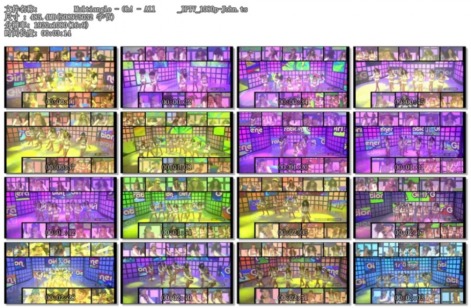 소녀시대 Multiangle - Oh! - All 멤버 _IPTV_1080p-John.ts.jpg