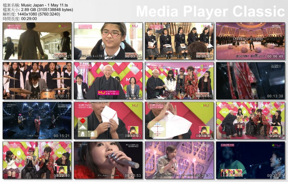 Music Japan - 1 May 11.ts_thumbs_[2011.05.05_20.25.00].jpg
